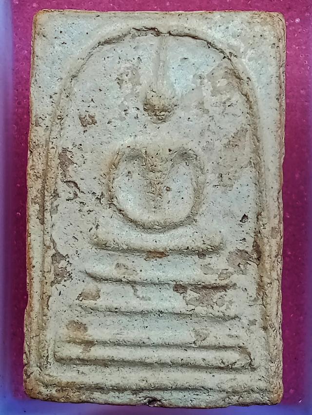 พระสมเด็จวัดบางขุนพรหมพิมพ์เส้นด้าย