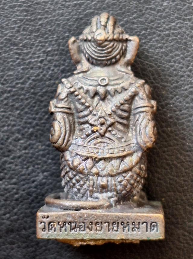 หนุมานเรียกทรัพย์ วัดหนองยายหมาด รูปที่ 4