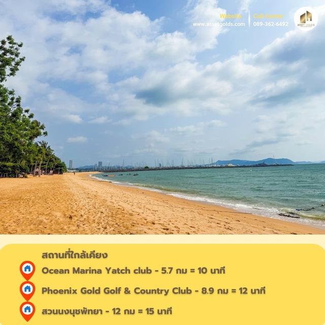 💥ขาย คอนโดติดทะเล หาดนาจอมเทียน 🏖☀️ Movenpick White Sand Beach Pattaya ติดถนนสุขุมวิท 13