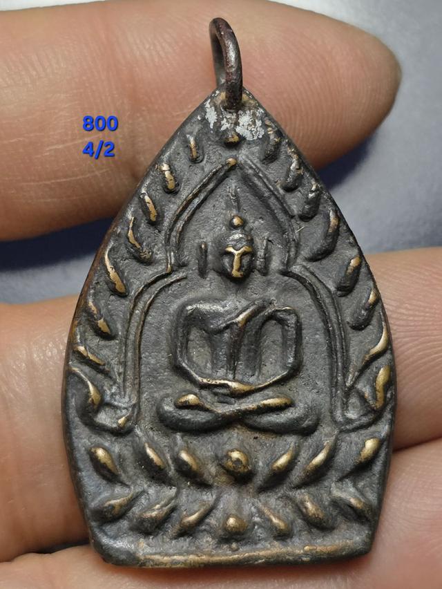 4/2#ขายพระบ้านเก่าเก็บ