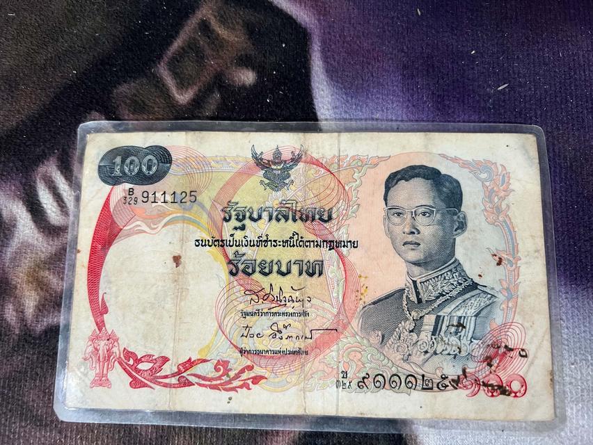 ธนบัตร100บาทเรือสุวรรณหงส์