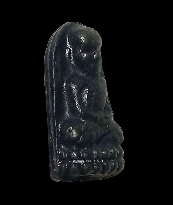 เหรียญหลวงพ่อทวดพิมพ์พระรอด วัดช้างให้ จ.ปัตตานี 3