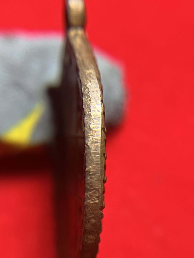 เหรียญนาคปรกประจำวันเสาร์ตอกโค๊ตสวยๆ รูปที่ 4