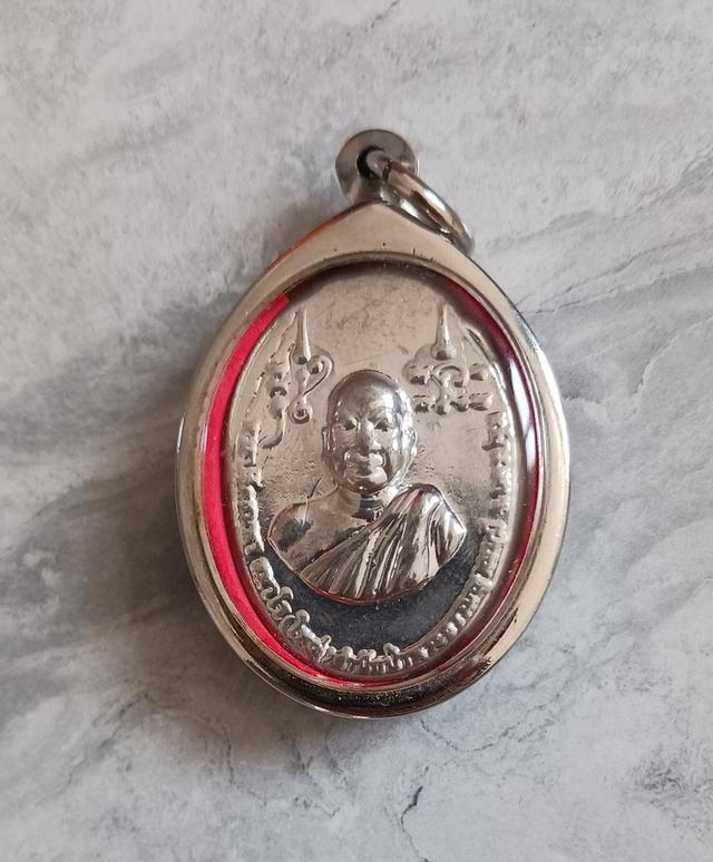 พระเครื่องพระบูชาเครื่องรางของขลัง