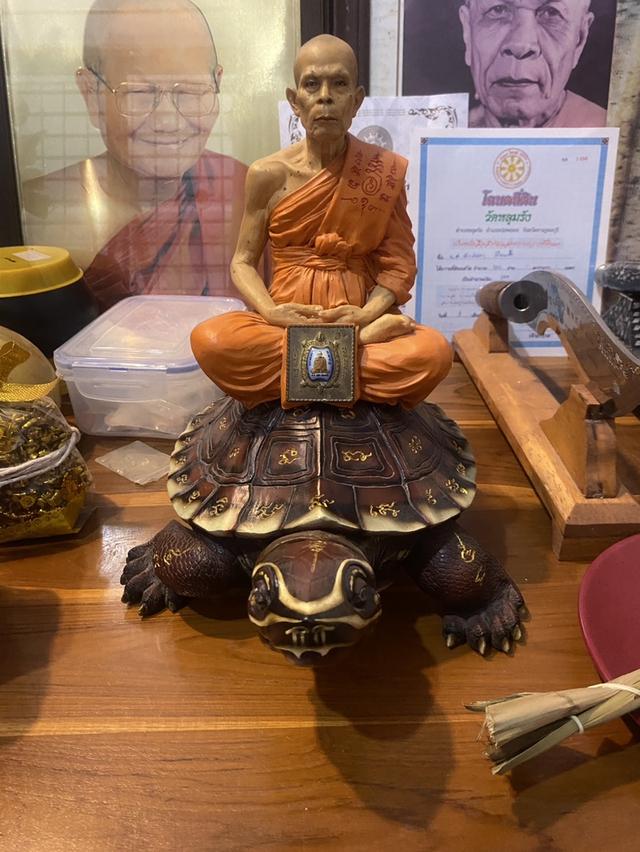เต่าบูชาหลวงปู่หลิววัดไร่แตงทอง วัดส่แยกเจิญพร อ.สายชลปี2559