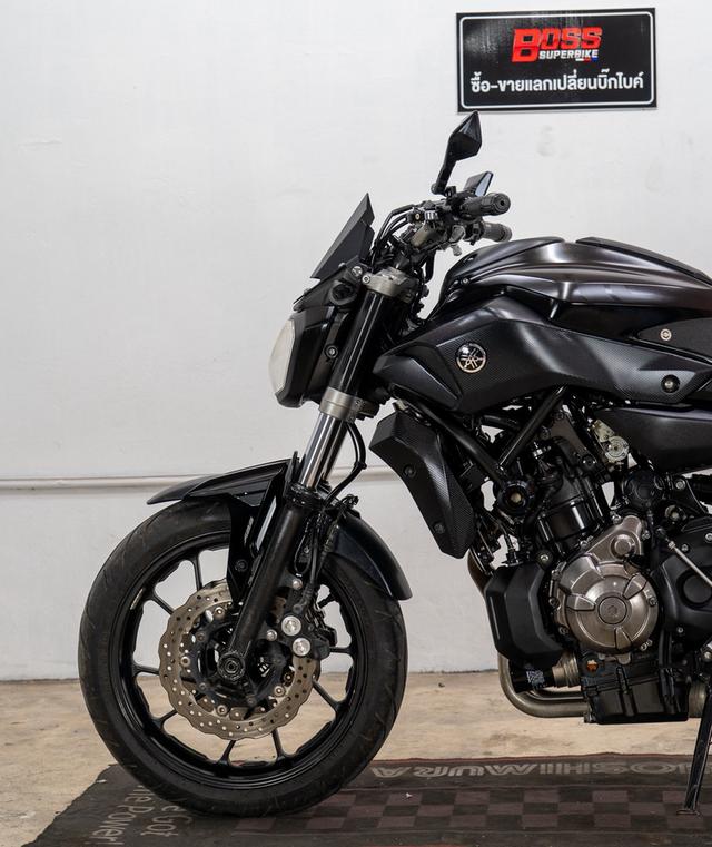 MT 07 ปี คศ 2017 ขายด่วน!รถสภาพดีมาก รูปที่ 10