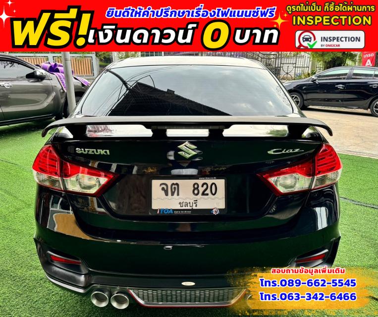 ปี2022 Suzuki Ciaz 1.2 GL  📍ไมล์แท้ 28,xxx กม. 📍#เกียร์ธรรมดา 5