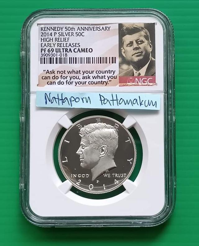 50C JFK 2014-P 3