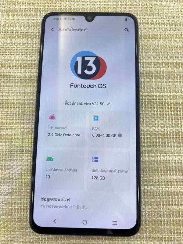 Vivo V21 ไม่แกะซ่อม  เครื่องสวย จอสวย 2