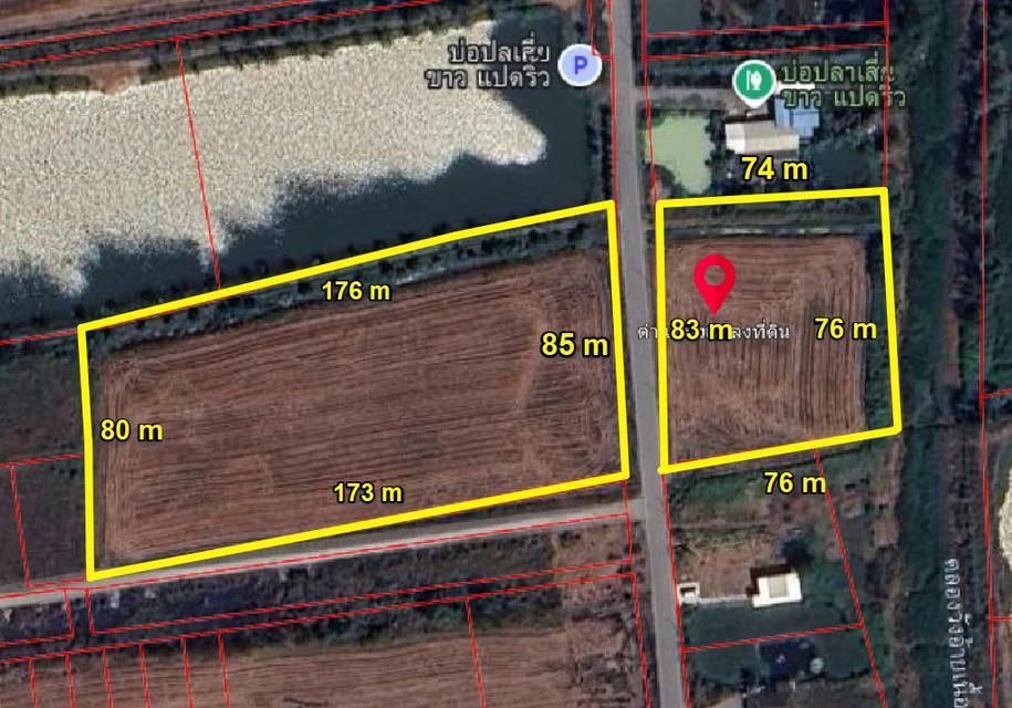 ขายที่ดินบางแก้ว 11 ไร่ ติดคลองวังอ้ายเนื้อ ติดถนน2ด้าน ใกล้ถนนเลี่ยงเมือง365-10กม. เมืองฉะเชิงเทรา