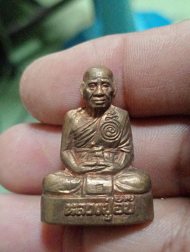 รูปหล่อหลวงพ่ออั๊บ วัดท้องไทร 3