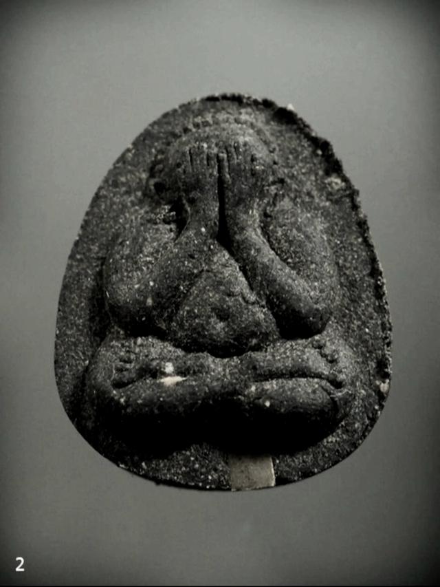 พระปิดตาวัดบวร ปื 2523