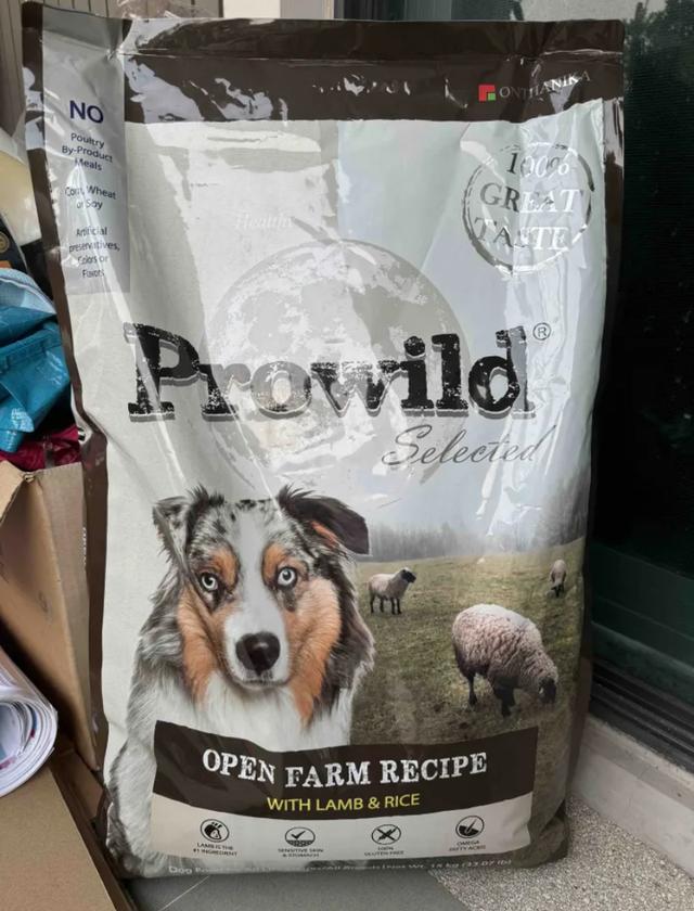 Prowild 4