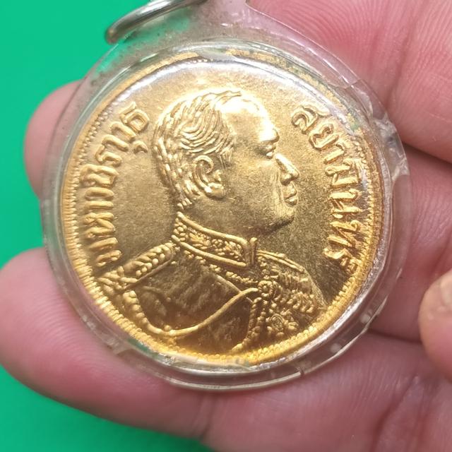 เหรียญ ร.6หลังช้าง3เคียร