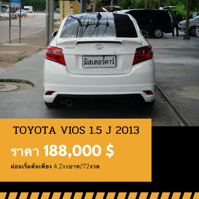 ðĐTOYOTA VIOS 1.5 J 2013