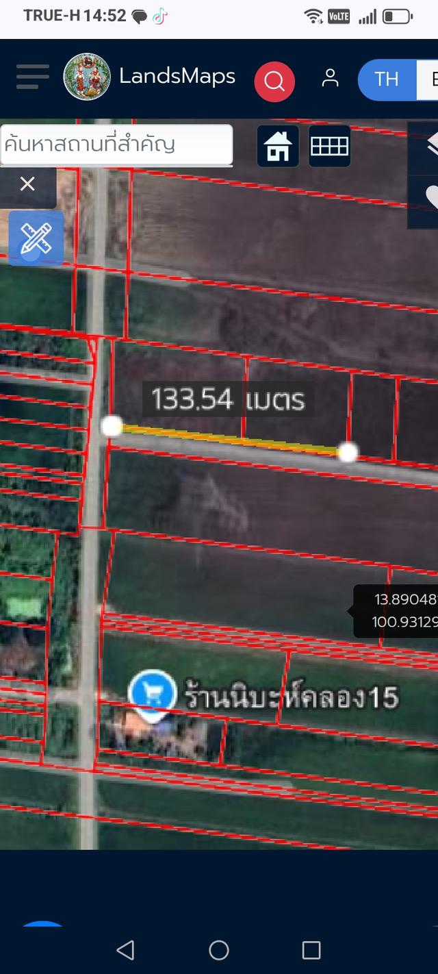 ที่ดินอำเภอบางน้ำเปรี้ยว ฉะเทริงเทรา 8
