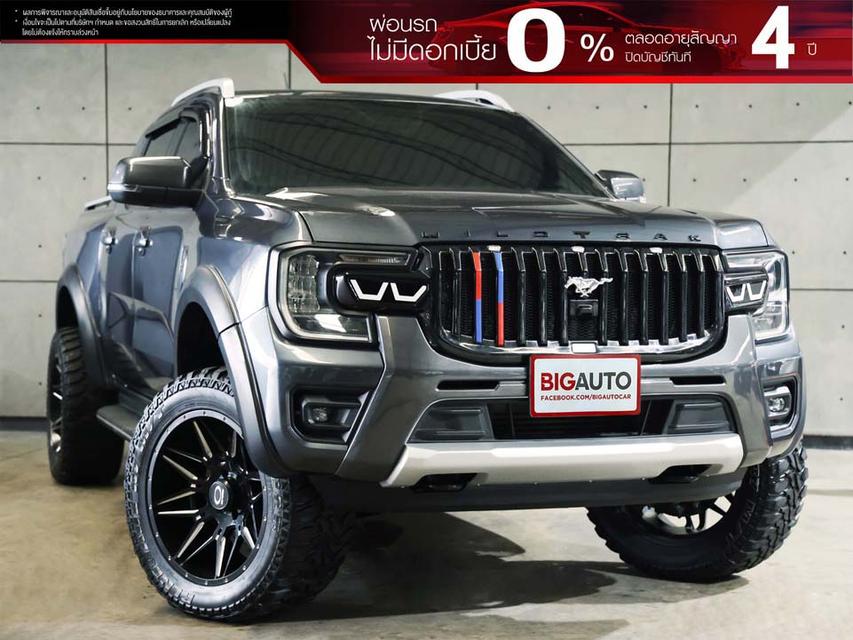 2023 Ford RANGER 2.0 Double Cab (ปี 22-28) WildTrak Hi-Rider Pickup AT B4472