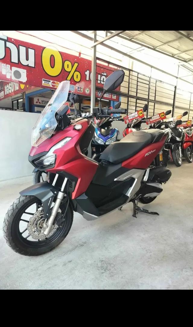 Honda ADV 150 · 2