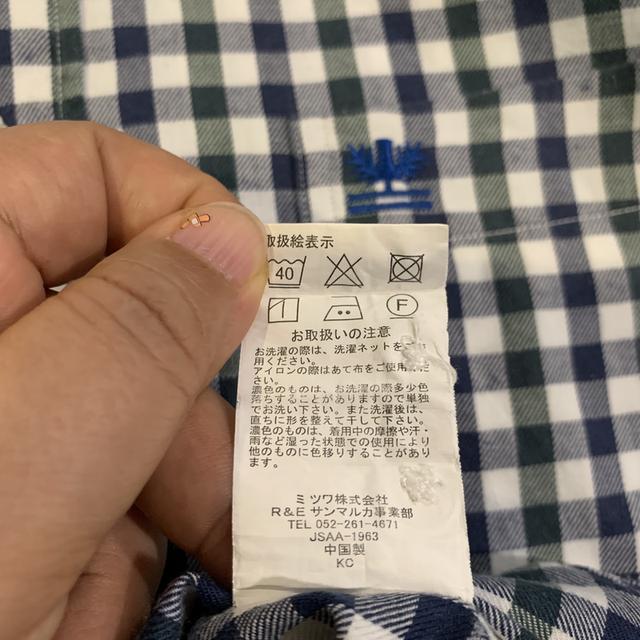 เสื้อเชิ้ต Kinloch Anderson รูปที่ 6