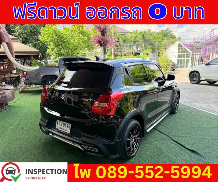 SUZUKI  SWIFT 1.2 GL PLUS  2023  เกียร์ออโต้  4