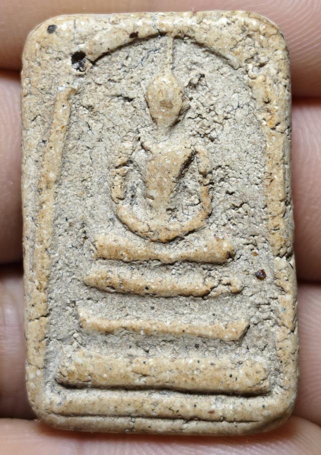 เปิดพระสมเด็จสนใจทักมาครับ