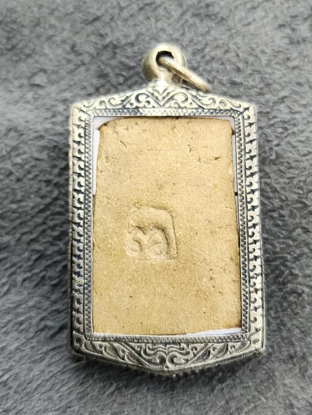 พระหลวงพ่อโต บางพลีใหญ่ รูปย่อยที่ 2