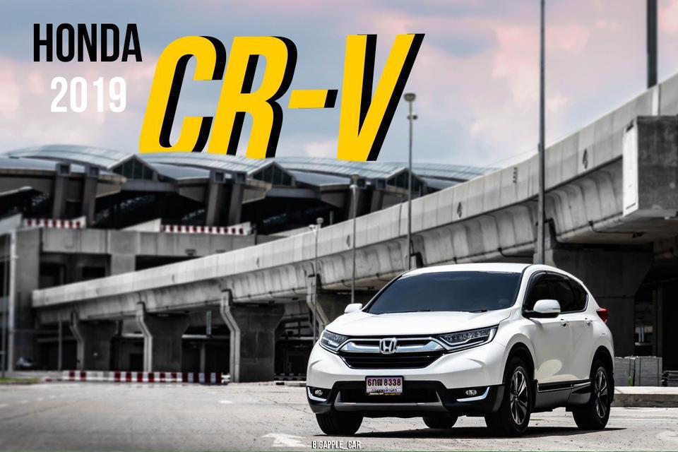 Honda CRV 2.4 E 2WD ปี 2019 สีขาว 1
