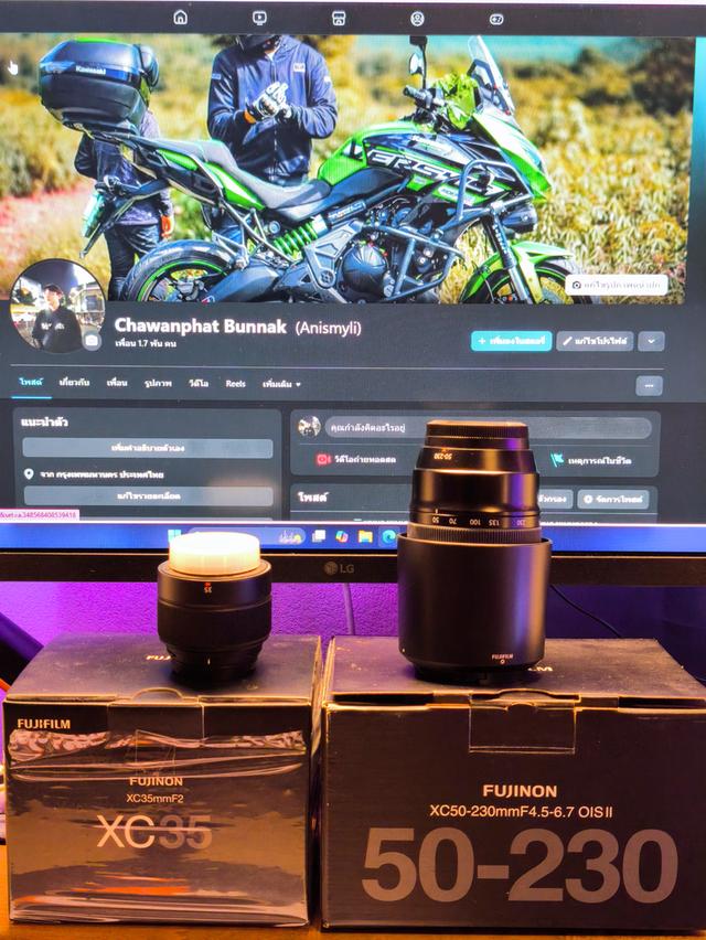 Fuji XC 35 f2