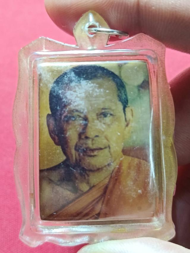 รูปถ่ายหลวงพ่อฤาษีลิงดํา
