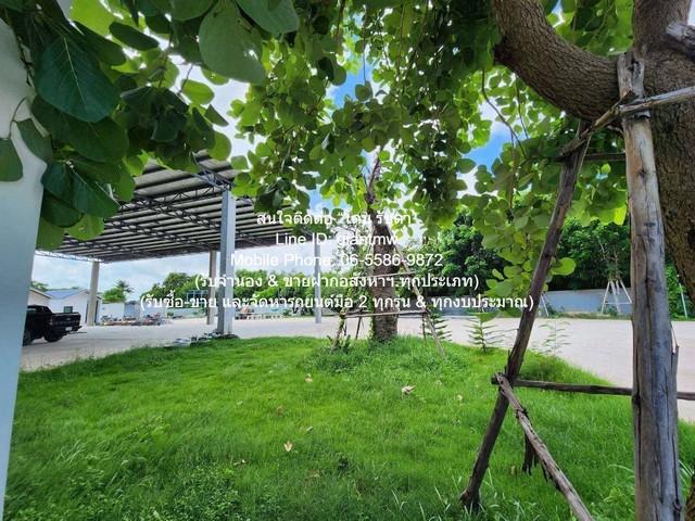 sale OFfice ขายอาคารสำนักงาน 2 ชั้น พร้อมคลังสินค้า และบ้านพักพนักงาน บนเนื้อที่ 3-3-36.2 ไร่ ห่างนิคมอุตสาหกรรมมาบตาพุด 8