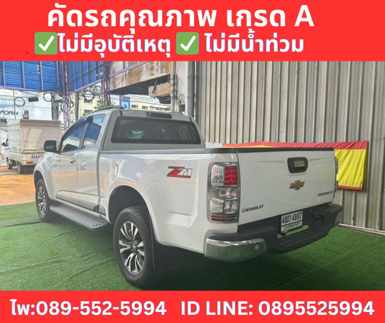 เกียร์ออโต้ CHEVROLET COLORADO 2.5 LTZ Z71 ปี 2016 4