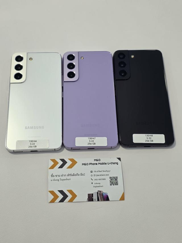 Samsung S22 8/256 เครื่องศูนย์ไทย