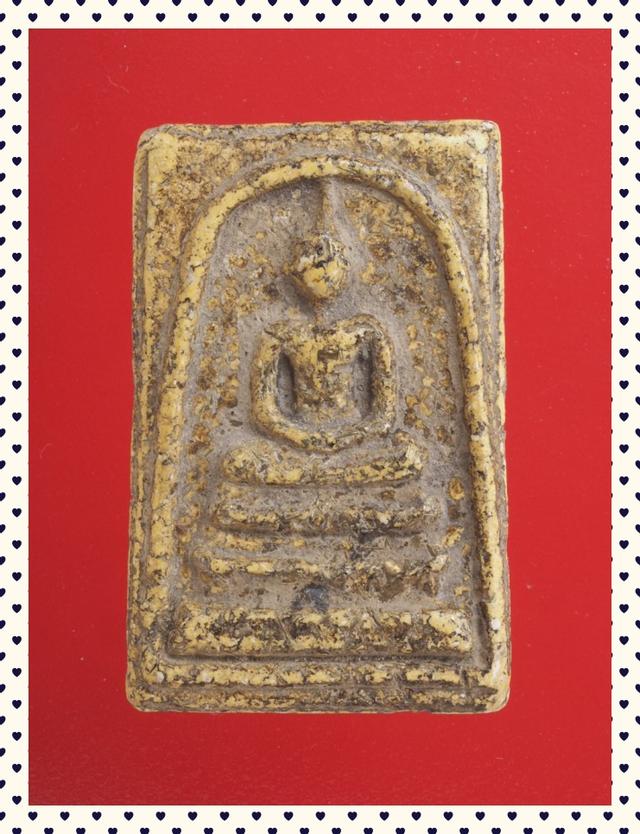 b15.พระสมเด็จ พระเบญจภาคี พระเครื่อง