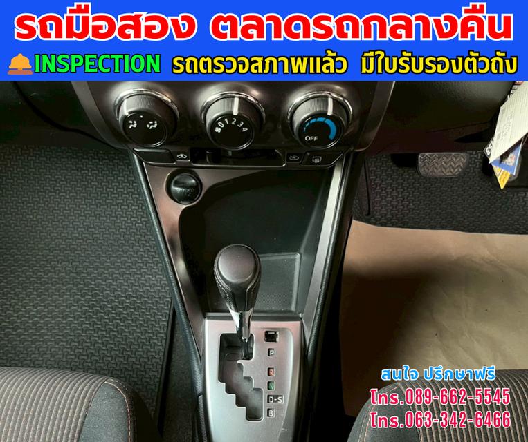 ⭐️ฟรีดาวน์ ออกรถ 0 บาท 🚘ปี2014 Toyota YARIS 1.2 E ⭐ไมล์แท้ 176,xxx กม. ⚙️เครื่องเบนซิน ✨เกียร์ออโต้ 10
