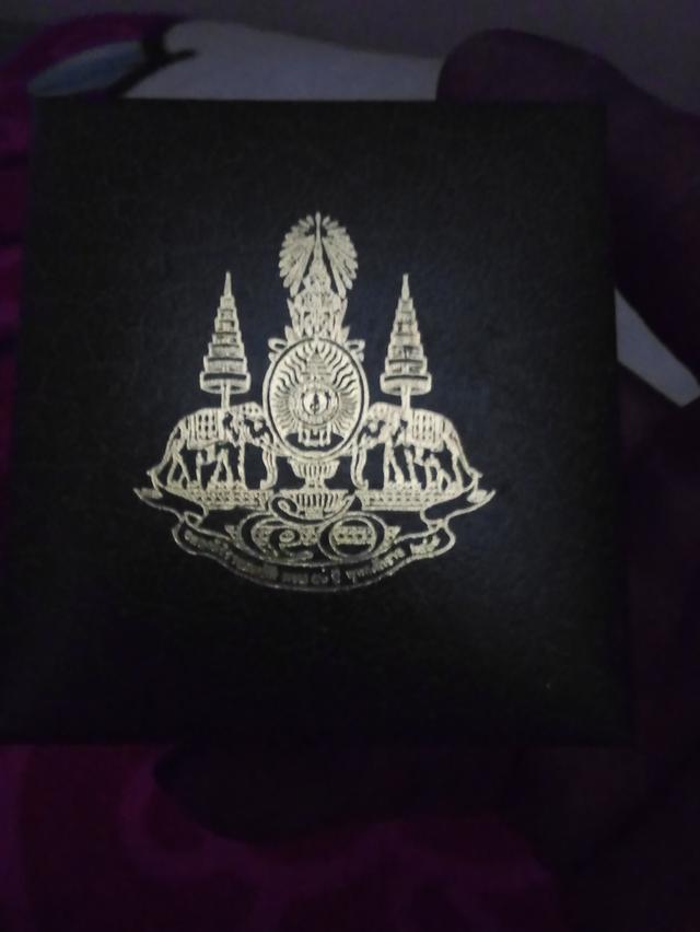 พระเครืองเสริมบาลามี รูปที่ 2