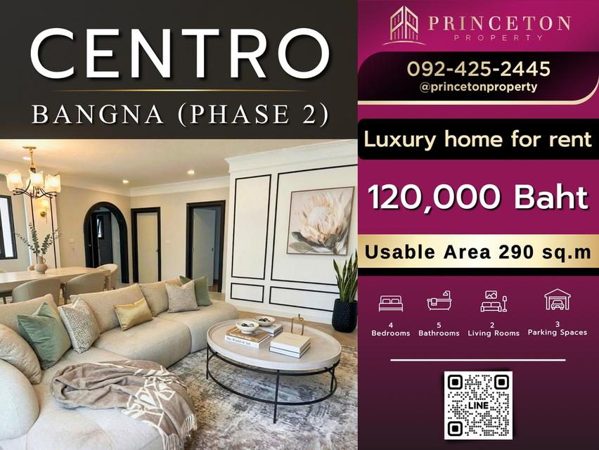 House For Rent CENTRO Bangna Phase 2 1
