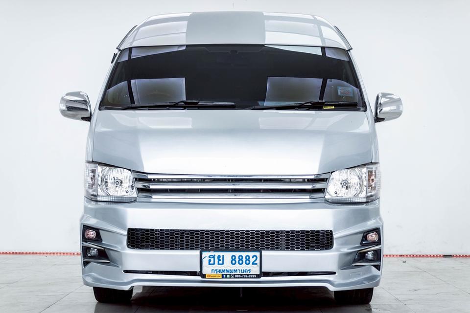 TOYOTA COMMUTER 3.0 D4D VIP 2014