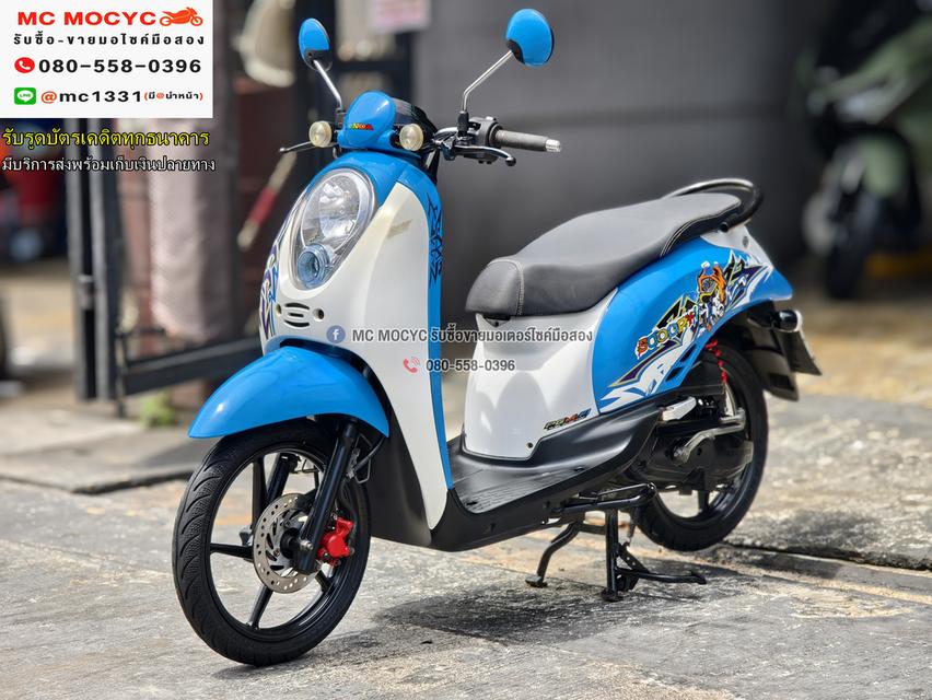 Scoopy i รถบ้านเครื่องท่อเดิมๆ เล่มเขียวชุดโอนครบ โช้คหลังYSS No1176