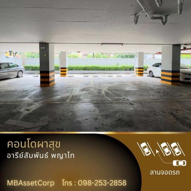 ขายคอนโด ผาสุข ขนาด 40.31 ตร.ม. พร้อมเฟอร์นิเจอร์ built-in ใกล้BTSอารีย์ ใกล้เซ็นทรัลเวิร์ลด์ พญาไท กรุงเทพฯ 11
