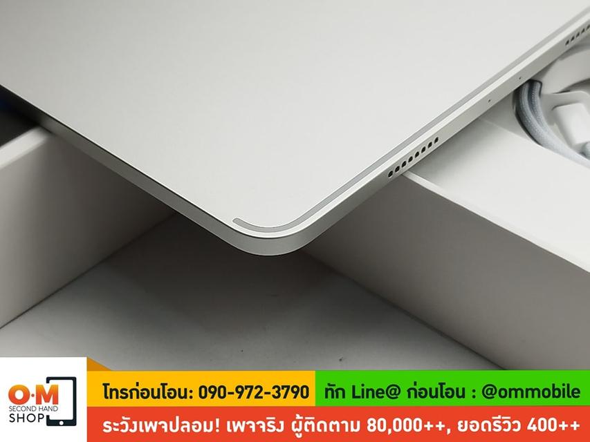 ขาย/แลก iPad Pro11 Gen4 M2 128GB Wifi Space Silver ศูนย์ไทย สุขภาพแบต 93% สภาพสวยมาก ครบกล่อง เพียง 22,990 บาท  4