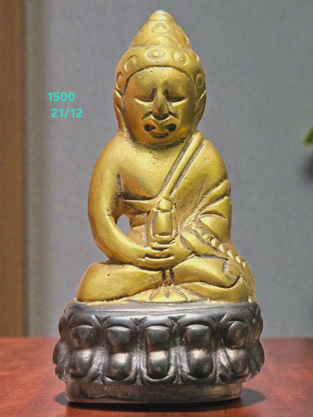 21/12#ขายพระบ้านเก่าเก็บ