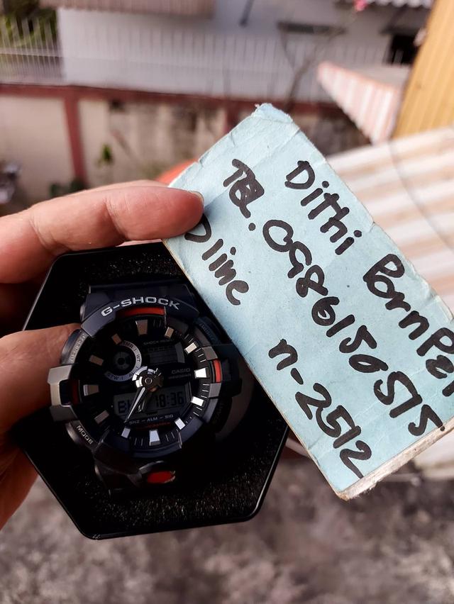 g shock ga700-1A