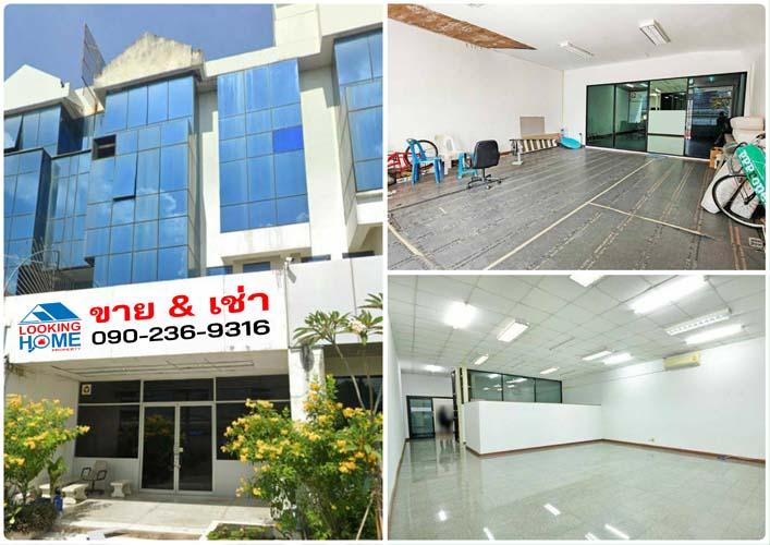 Ot-011 : อาคารสำนักงาน 4 ชั้น 58.5 ตร.วา หลังห้างพาราไดซ์ เพลส ซ.ศรีนครินทร์ 55 ประเวศ 4