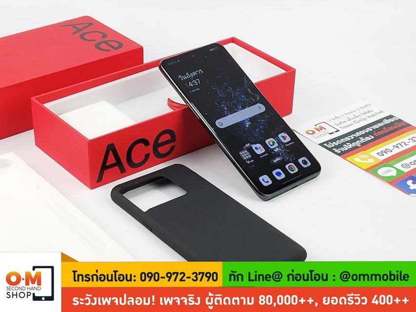 ขาย/แลก Oneplus Ace Pro 12/256 Black Global Rom Snapdragon8+ Gen1 สภาพสวยมาก ครบยกกล่อง เพียง 10,900 บาท  3