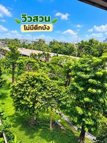 ขายถูกคอนโด พูนสินคอนโดทาวน์ 29 ตร.ม รามคำแหง117 ห้องปรับปรุงใหม่  ใกล้สถานี MRT สายสีส้มเพียง200 ม.กรุงเทพฯ 7