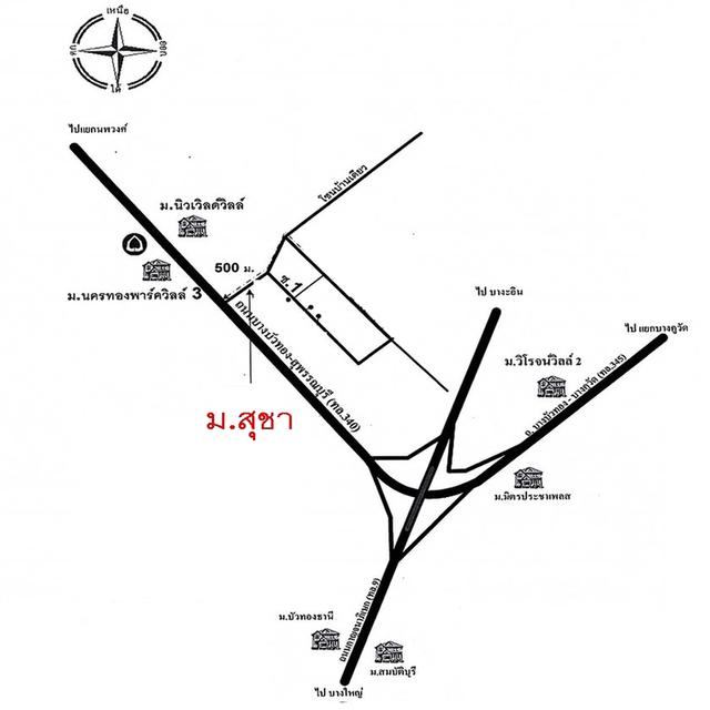รีโนเวทใหม่ขาย2.19ล้าน ทาวน์เฮ้าส์24.4ตรว. ม.สุชา ถ.บางบัวทอง-สุพรรณบุรี ฟรีโอน 13