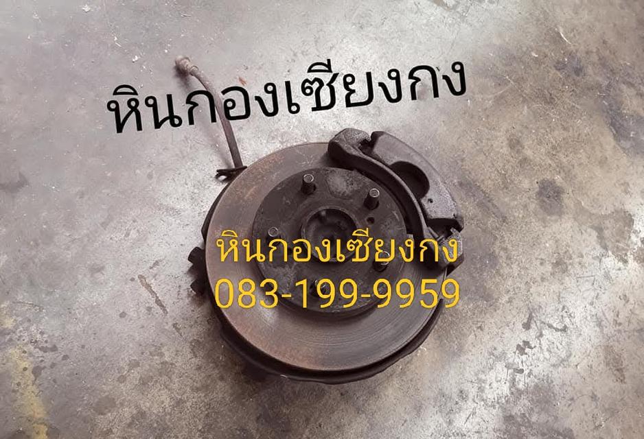 ดุมหน้า Toyota vigo วีโก้ ธรรมดา ตัวจับดิส คาลิเปอร์ คาลิปเปอร์ ดิสเบรก คอม้า ตัวจับ 