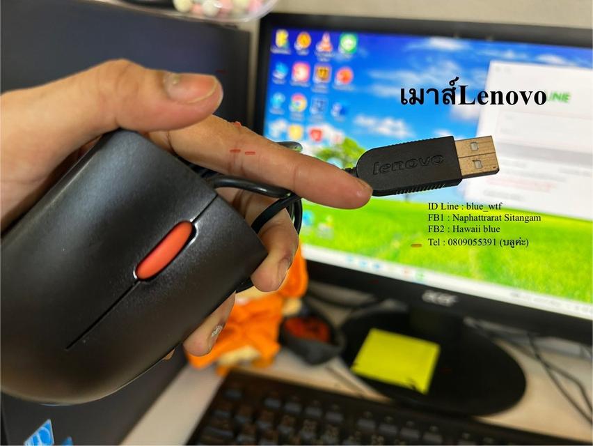 คอมตั้งโต๊ะยกชุด4ชิ้น สเปคแรง CPUต Lenovo Corei5 Ram8 6
