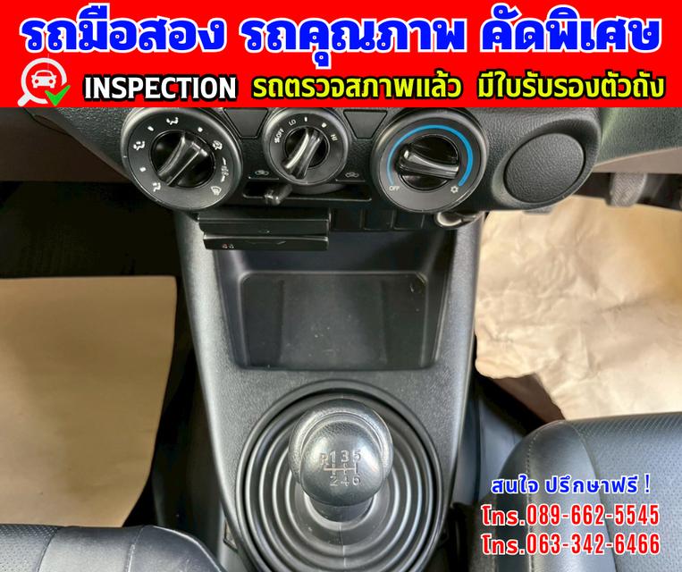 🎯ปี2018 Toyota Hilux Revo 2.4 J  ✴️เลขไมล์แท้เพียง 57,000 กม. 11