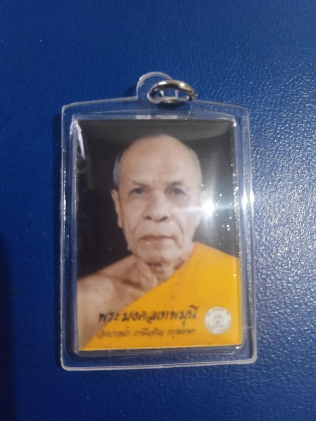 รูปใส่กรอบหลวงพ่อสดวัดปากน้ำ